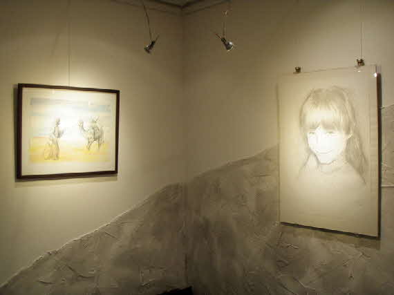 Ausstellung Christina Kunay SA 04.11.2023